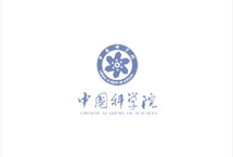 北京高端網(wǎng)站建設(shè)公司-中國(guó)科學(xué)院