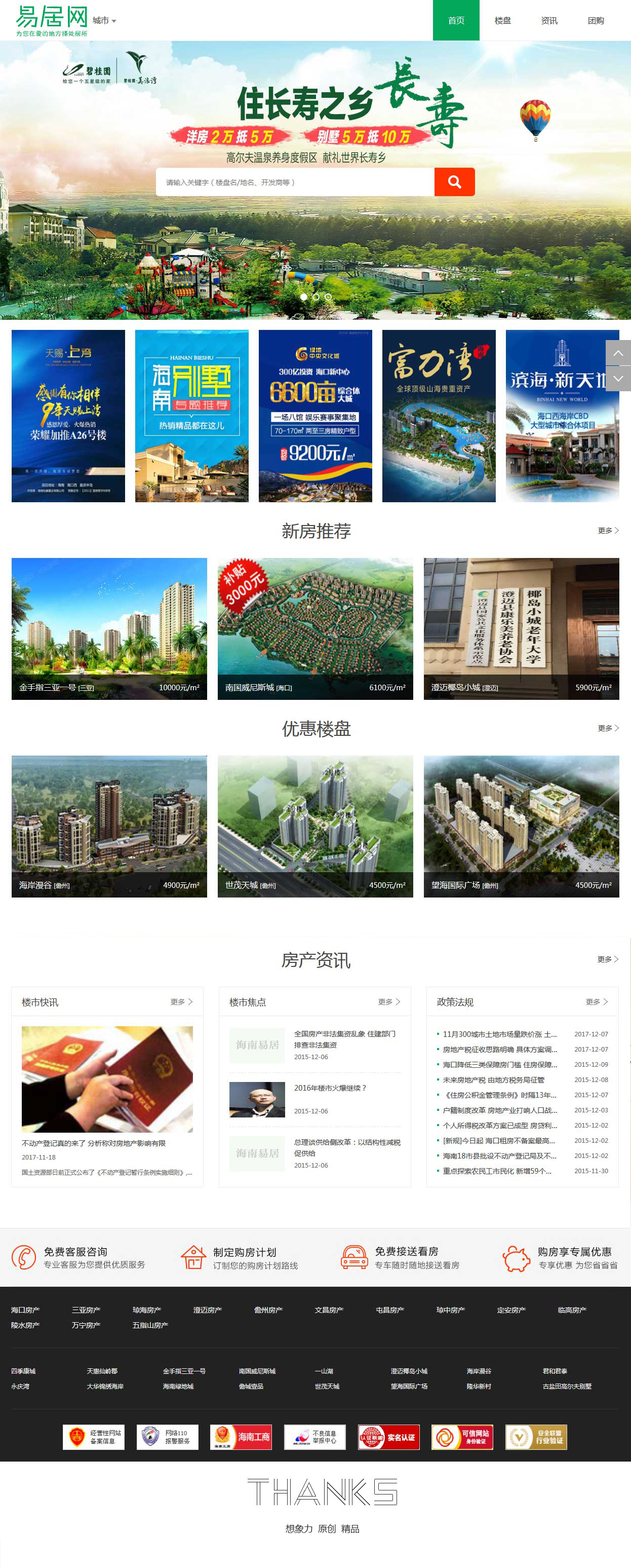 未標題-4.jpg
